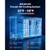 Back Bar Cooler, 19.6 Cu. Ft Counter Height Beverage Refrigerator, Commercial Bar Display Fridge w/ E415-HBTLQQDLSSM15NQ5Q001V1