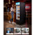 Commercial Merchandiser Refrigerator, 15.9 Cu.Ft / 450 L Glass Door Display Refrigerator, Upright B E415-LSYLZSJDMDDXB9ASC001V1