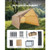 Camping Hot Tent, 2 Persons Cabin Hot Tent with Stove Jack, Waterproof Winter Tents Shelters with V E415-RZPWXWGCGCC017P4O001V0