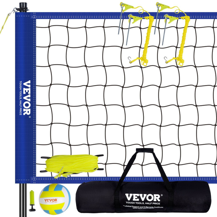 Outdoor Portable Volleyball Net System, Adjustable Height Steel Poles, Professional Volleyball Set  E415-PQWTZ323YCGGF6Y0EV0