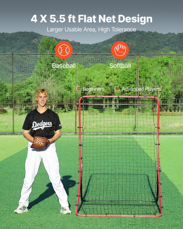 Baseball Softball Rebounder Net 4 x 5.5 ft Pitch Back Trainer, 5 Adjustable Angles, Heavy-duty Stee E415-BQHDWJDKD455XYST9001V0