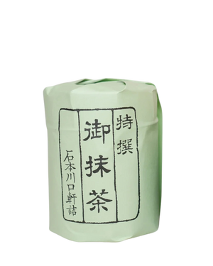 Ishimoto Wako Matcha