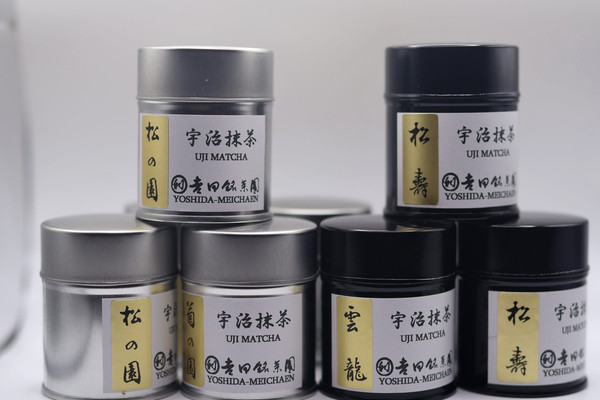 Matsu no Shono 30g