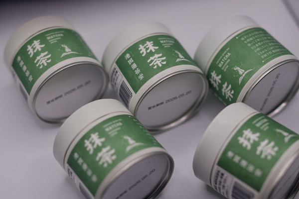 Ikeda 30g
