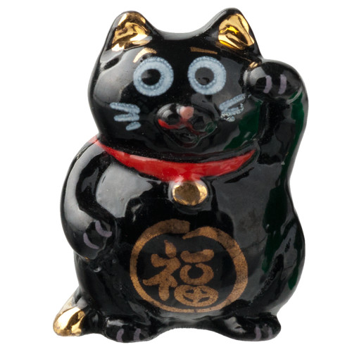 Black Fortune Maneki Neko Cat Fève