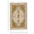 Flower Garden Mat Woven Rug