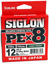 Sunline Siglon PEx8 Braided Line Dark Green