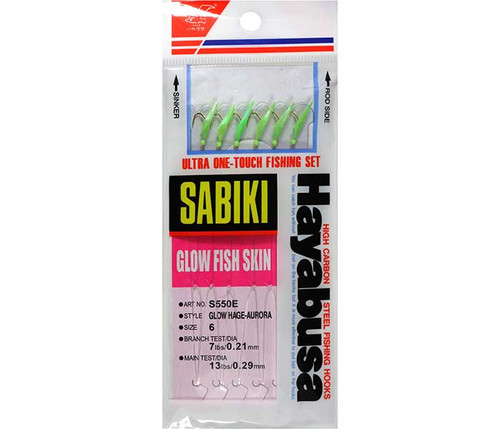 Hayabusa S-550E Sabiki Rig Glow Hage Fish Skin Aurora Finish 6-hook