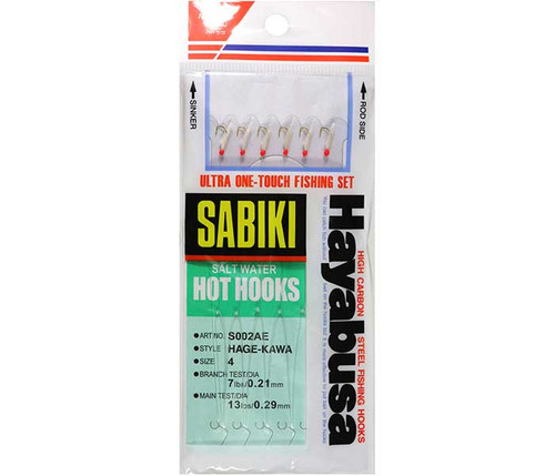 Hayabusa S-002AE Sabiki Rig Hage Fish Skin 6-hook