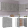 vidaXL Hanging Cabinet Concrete Gray 23.6"x12.2"x23.6" Engineered Wood