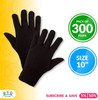 300 Pack Brown Jersey Gloves for Men 10". Reusable Washable Glove with Elastic Knit Wrist. Cotton P