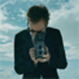 Tyler Shields
