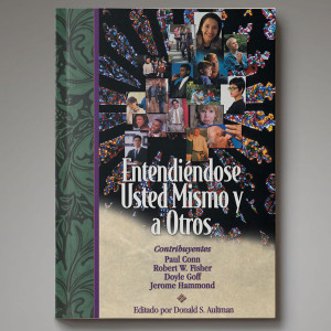 Entendiéndose Usted Mismo y a Otras Libro de Texto