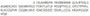 Recombinant Nucleophosmin 1 (NPM1), RPU43110