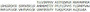 Recombinant Prostaglandin E Synthase, Microsomal (PTGES), RPU43446