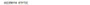OVA Conjugated Somatostatin (SST), RPU50072