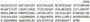 Recombinant Kidney And Brain Protein (KIBRA), RPU52439