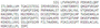 Figure . Gene Sequencing (Extract)