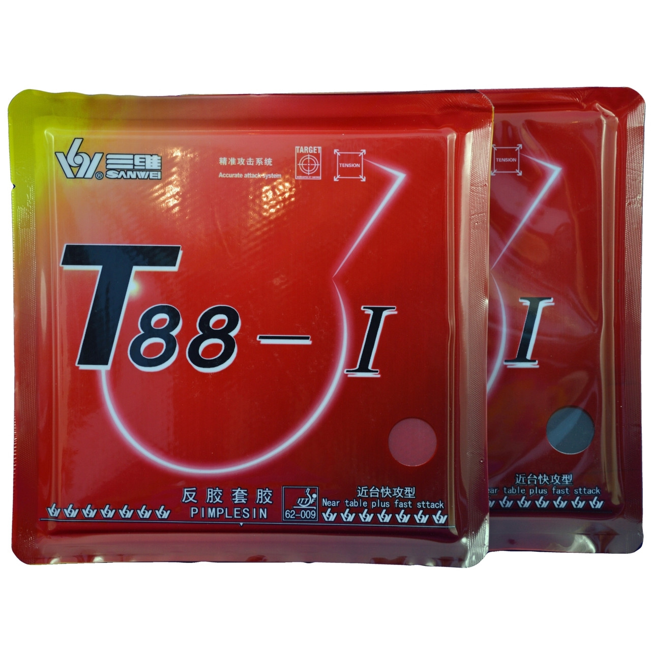 table tennis bat rubbers