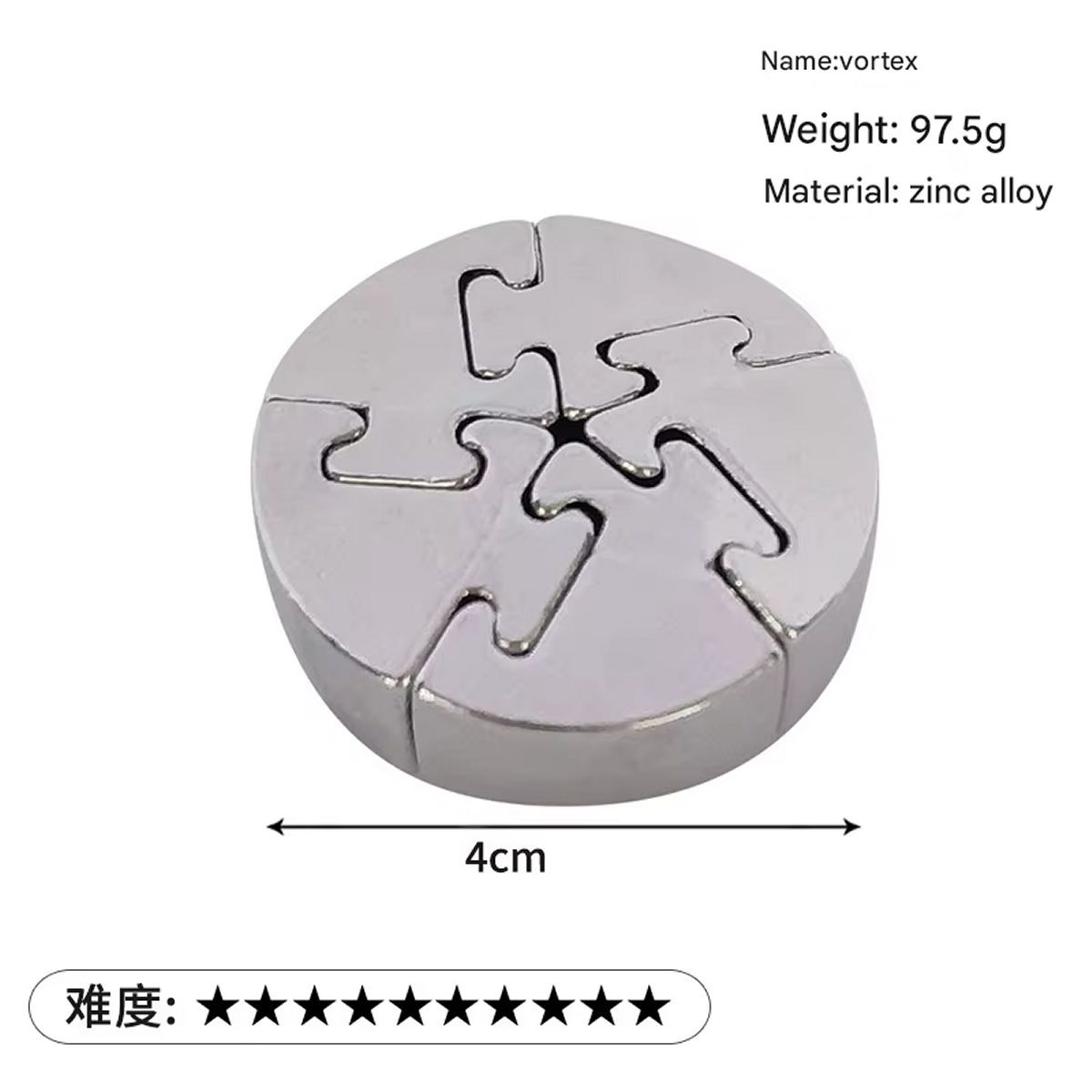 IQ Metal Puzzle Vortex - SkillToyz