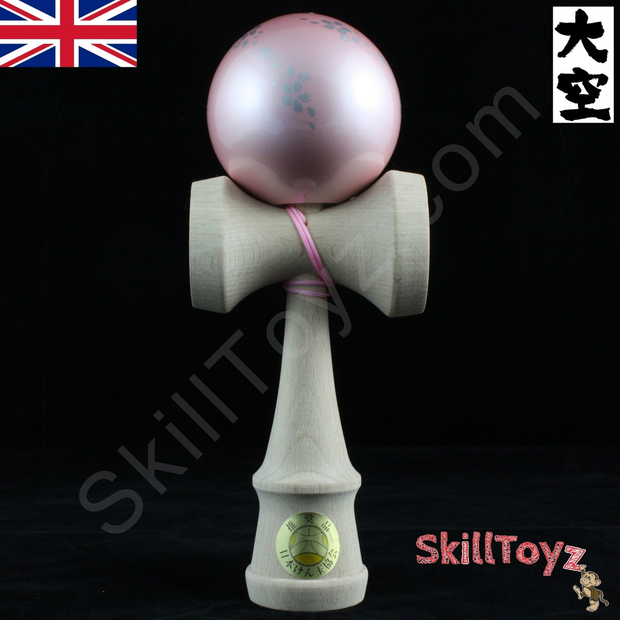 Ozora Sakura Kendama Petal Design Pink