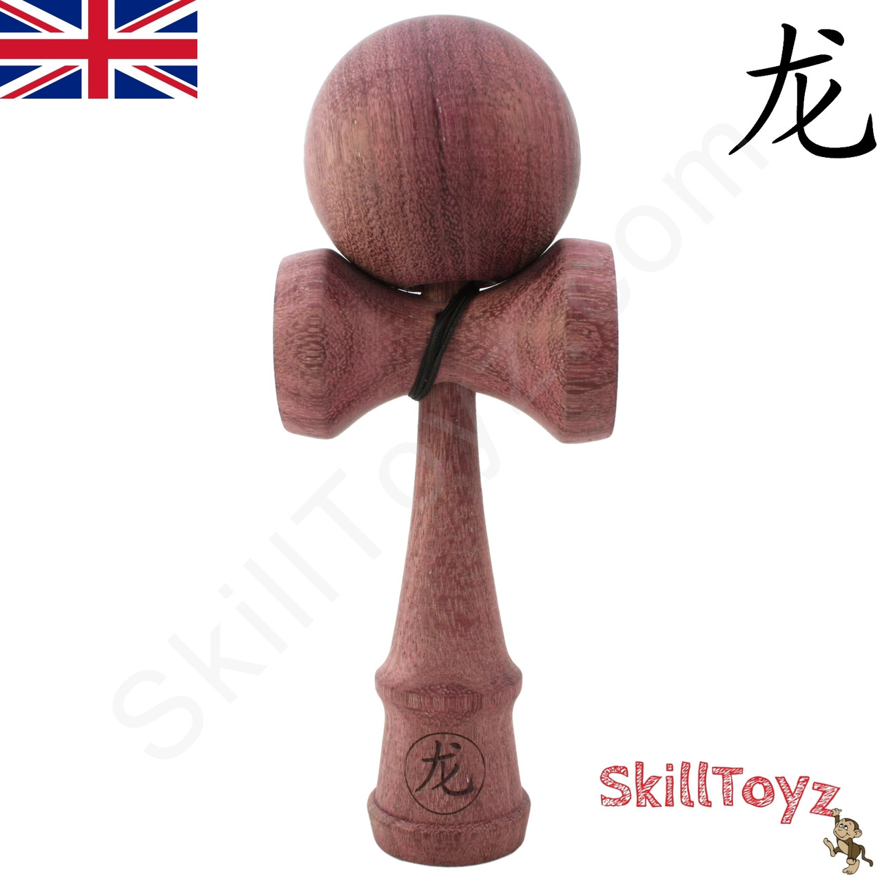 Dragon Kendama Premium Hardwood Purpleheart
