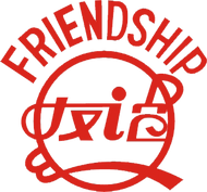 Friendship 729