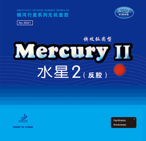 PAIR of Yinhe Mercury II Table Tennis Bat Rubbers MEDIUM PAIR of Yinhe Mercury II Table Tennis Bat Rubbers MEDIUM