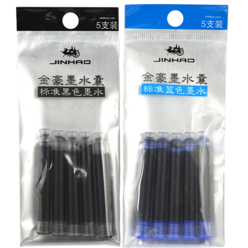 Jinhao Fountain Pen International Sized Ink Cartridges blue or black packs of 5