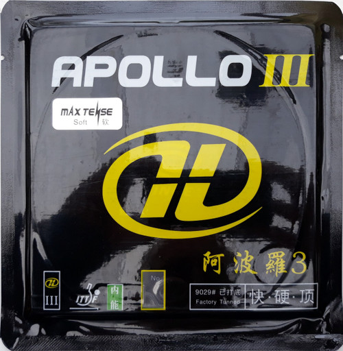 Buy Yinhe Table Tennis Rubbers at UK online Store