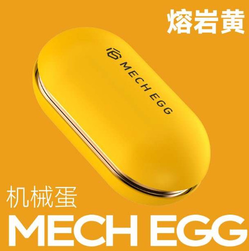 Mech Egg Fidget Slider and Clicker EDC Gadget Yellow