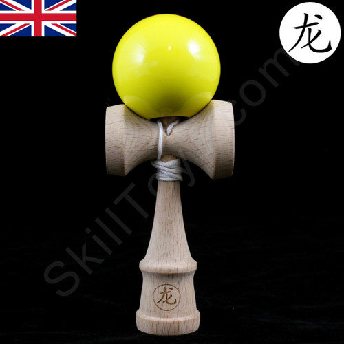 Dragon Baby Kendama Tiny playable wooden skill toy yellow