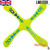 LMI and Fox Boomerangs Skyblader ABS is a great beginners boomerang. RIGHT HANDED. 4 winged (quad wing) returning boomerang. Colour: yellow with printed pattern