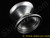 China-Yu Mammoth Metal Unresponsive Pro Trick Yo-Yo Silver