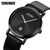 SKMEI 1907 Quartz Analogue Watch Black/Black