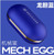 Mech Egg Fidget Slider and Clicker EDC Gadget Blue