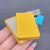 Dimple Bar Magnetic Infinity Slider Fidget Toy Orange