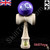 Ozora Year of the Snake Zodiac Kendama 2013 - Purple