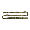 Rifle Sling - DM