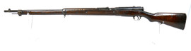 Japanese Type 38 Arisaka Rifle