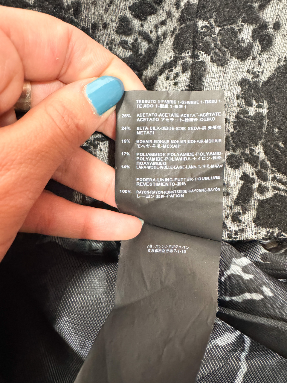 Y2K Balenciaga Black and Grey Marbled Silk & Mohair Coat