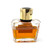 Vintage Eau De Joy Parfum By Jean Patou 30ml 1 FL OZ