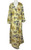 1970s Grande Maison de Blanc Animal Safari Print Robe
