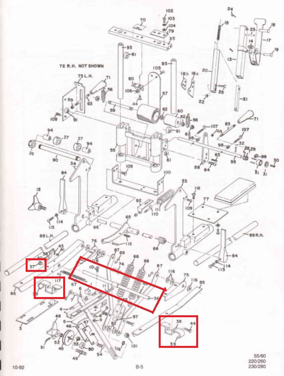 Zenith II Abdominal Breakaway Lock Bar Assembly, Zenith II Breakaway Lock, Zenith Breakaway Lock, Zenith Breakaway Lock Assembly, Zenith Table Breakaway Lock, Zenith Breakaway Lock Lever, Zenith Breakaway Unlock Spring, Zenith Abdominal Lock, Zenith Lock Bar, Zenith Table Parts