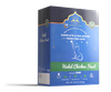 Tiana Halal Cat Food - Chicken Feast 250g