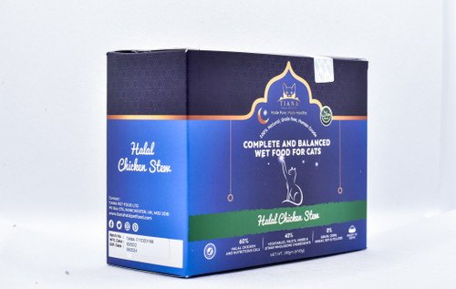 our-range-or-wet-cat-food-tiana-halal