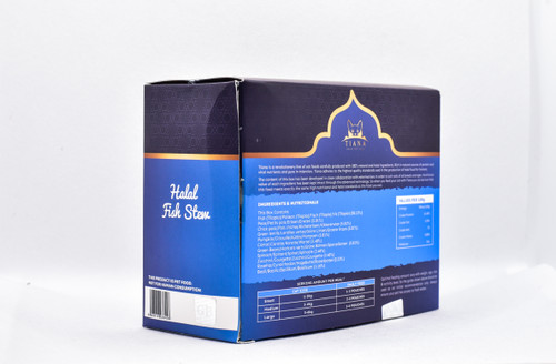 our-range-or-wet-cat-food-tiana-halal