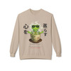 Kanji Steeping The Soul Crewneck Sweatshirt