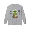Kanji Steeping The Soul Crewneck Sweatshirt