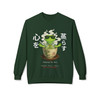 Kanji Steeping The Soul Crewneck Sweatshirt